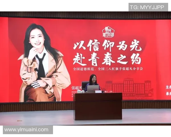 告别观众席，勇敢追梦，NG大舞台期待你的精彩表现与热情参与