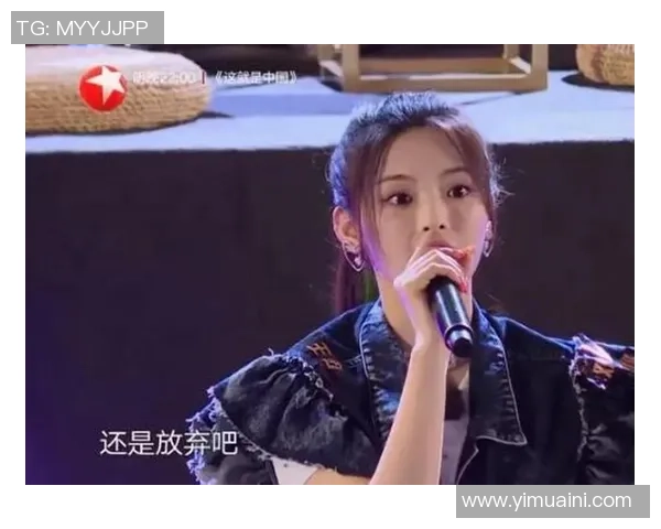 梦想无畏挑战舞台绽放精彩只要你有追求就来实现梦想吧