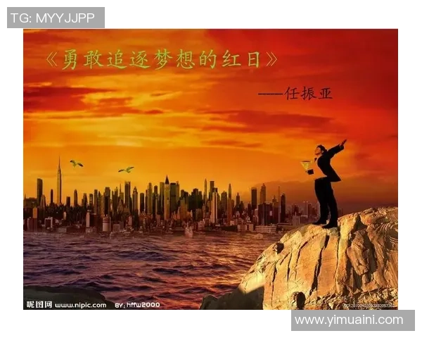 追逐梦想的舞台：在NG大舞台上实现你的精彩人生梦想